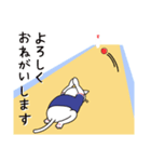 日常で使えるクランカーキャットのスタンプ（個別スタンプ：10）