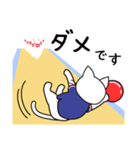 日常で使えるクランカーキャットのスタンプ（個別スタンプ：16）
