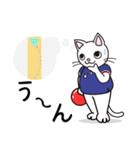 日常で使えるクランカーキャットのスタンプ（個別スタンプ：18）