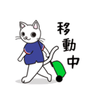 日常で使えるクランカーキャットのスタンプ（個別スタンプ：22）