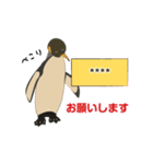 請負ペンちゃん カスタムスタンプ（個別スタンプ：8）