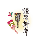 営業0111（個別スタンプ：6）