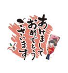 営業0111（個別スタンプ：7）