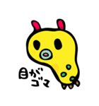 みじんこのワラワラ生活（個別スタンプ：2）