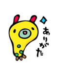 みじんこのワラワラ生活（個別スタンプ：6）