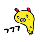 みじんこのワラワラ生活（個別スタンプ：10）