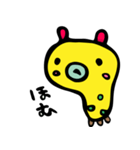 みじんこのワラワラ生活（個別スタンプ：14）