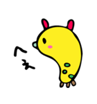 みじんこのワラワラ生活（個別スタンプ：15）