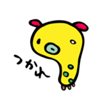 みじんこのワラワラ生活（個別スタンプ：16）