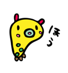 みじんこのワラワラ生活（個別スタンプ：17）