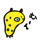 みじんこのワラワラ生活（個別スタンプ：19）
