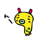 みじんこのワラワラ生活（個別スタンプ：22）