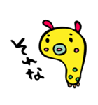 みじんこのワラワラ生活（個別スタンプ：23）