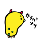 みじんこのワラワラ生活（個別スタンプ：24）