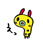 みじんこのワラワラ生活（個別スタンプ：25）