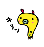 みじんこのワラワラ生活（個別スタンプ：26）
