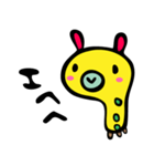 みじんこのワラワラ生活（個別スタンプ：27）