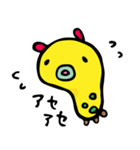 みじんこのワラワラ生活（個別スタンプ：30）