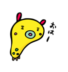 みじんこのワラワラ生活（個別スタンプ：31）