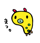 みじんこのワラワラ生活（個別スタンプ：33）