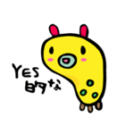 みじんこのワラワラ生活（個別スタンプ：39）