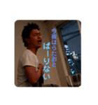便利ならたお（個別スタンプ：1）
