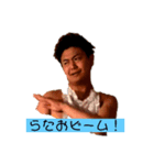 便利ならたお（個別スタンプ：2）