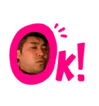 便利ならたお（個別スタンプ：4）