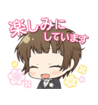 ちみキャラさいこぱす（個別スタンプ：3）