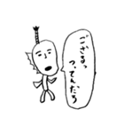 口の中が黒い侍（個別スタンプ：11）