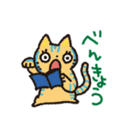 招き猫いろいろ（個別スタンプ：19）