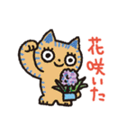 招き猫いろいろ（個別スタンプ：20）