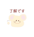 ゆるゆるアニマル使える日常版（個別スタンプ：2）