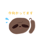ゆるゆるアニマル使える日常版（個別スタンプ：3）