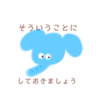ゆるゆるアニマル使える日常版（個別スタンプ：8）