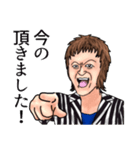Mackie先生のOne Voice その1（個別スタンプ：6）