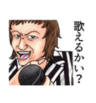 Mackie先生のOne Voice その1（個別スタンプ：7）