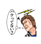 Mackie先生のOne Voice その1（個別スタンプ：14）