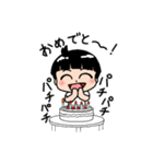 たっくんスタンプ201910（個別スタンプ：6）