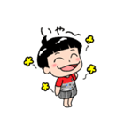 たっくんスタンプ201910（個別スタンプ：9）