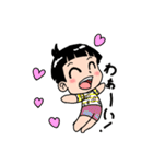 たっくんスタンプ201910（個別スタンプ：10）