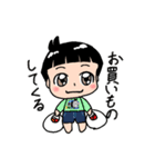 たっくんスタンプ201910（個別スタンプ：12）