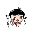 たっくんスタンプ201910（個別スタンプ：21）