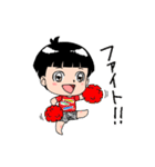 たっくんスタンプ201910（個別スタンプ：26）