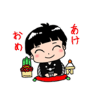 たっくんスタンプ201910（個別スタンプ：30）