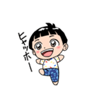 たっくんスタンプ201910（個別スタンプ：39）
