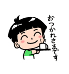 たっくんスタンプ201910（個別スタンプ：40）