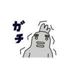 とりっこたろう（個別スタンプ：16）