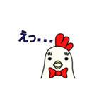 とりっこたろう（個別スタンプ：22）