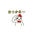 とりっこたろう（個別スタンプ：26）